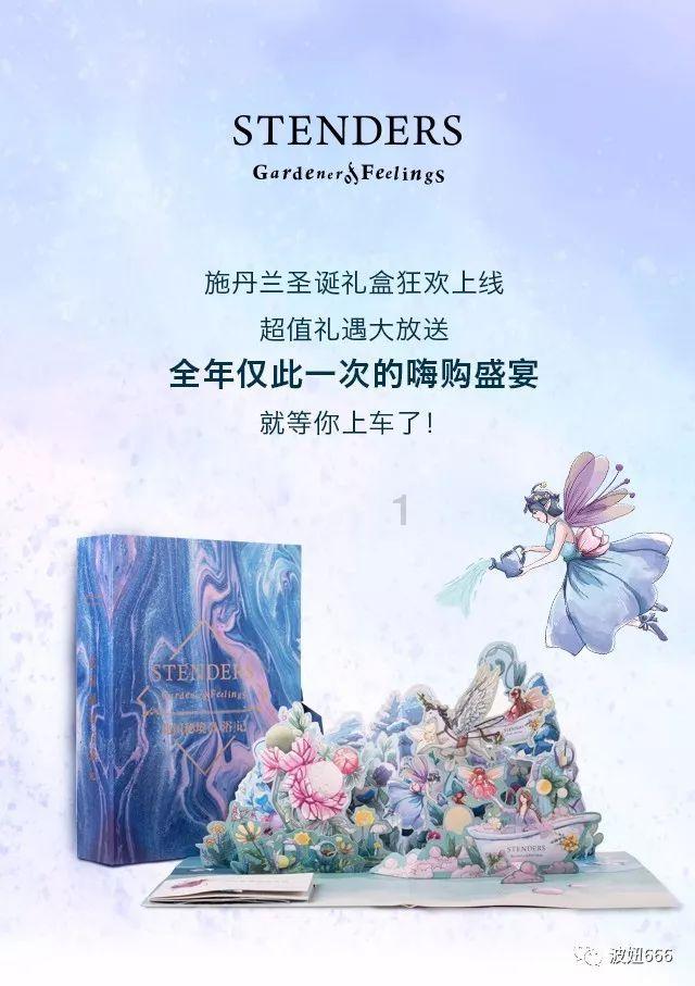 孩子小学阶段真的需要上很多兴趣班吗？游戏画面
