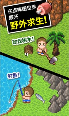 怪物猎人